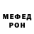 Amphetamine Premium Dima Ruziev