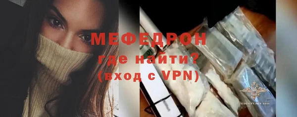 не бодяженный Нея