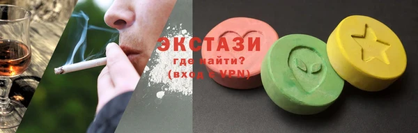 индика Алзамай
