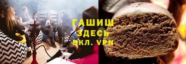 прущий лед Алексин